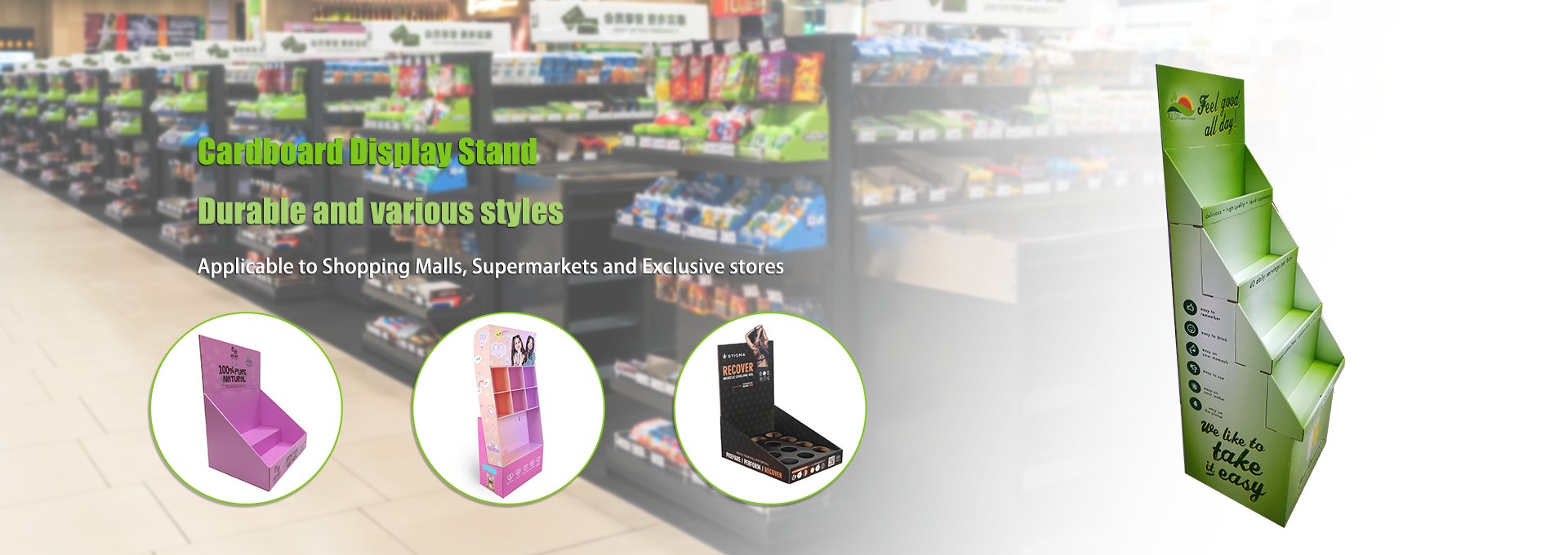 Добавувачи на штандови за приказ на картон