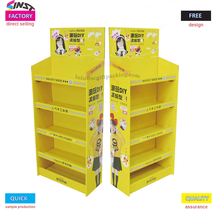 Малата жолта картонска решетка во супермаркет гори!