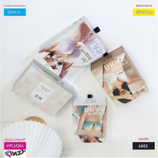 Зошто кутиите за подароци за градници толку добро го разбираат подарувањето?