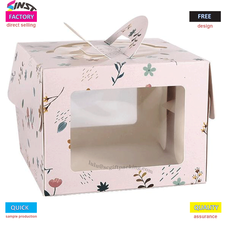 Кој може да го одбие овој бонус за десерт со кутија за торта што доаѓа со „филтер за убавина“?