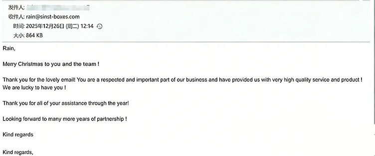 Пофалби на клиентите: Нашето пакување и услуга ги задоволија нашите долгорочни партнери