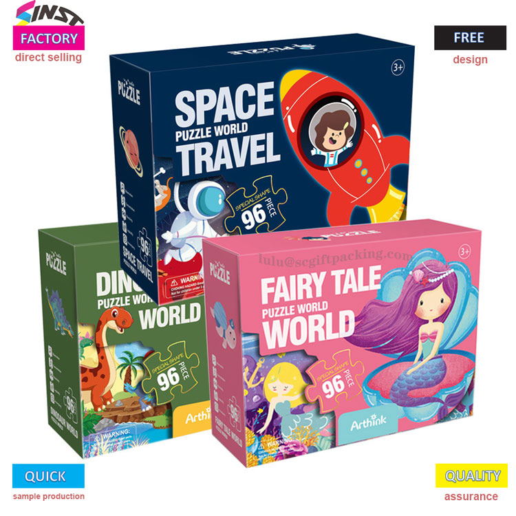 Зошто родителите и децата брзаат да ја отворат оваа кутија за подароци за сложувалки?