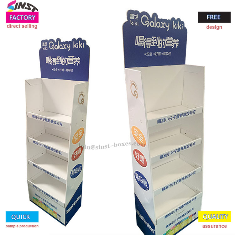 држач за дисплеј за хранлив пијалок