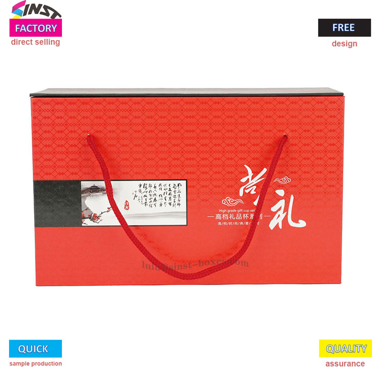 Кутија за подароци со термос чаша